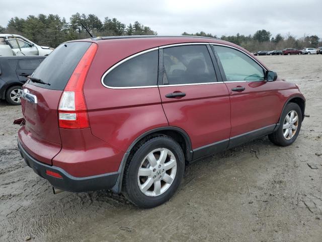 Изображение 3 2009 HONDA CR-V EX 2009 с VIN 5J6RE48519L060648