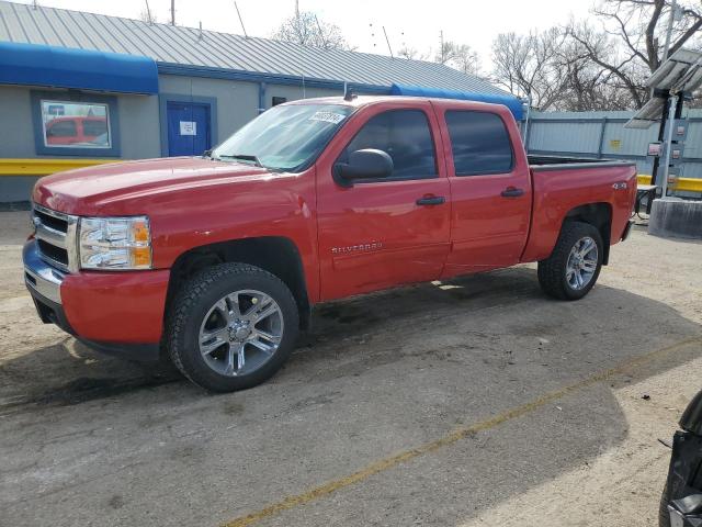 Obraz 1 z 2011 CHEVROLET SILVERADO K1500 LS 2011 z VIN 3GCPKREA0BG369454