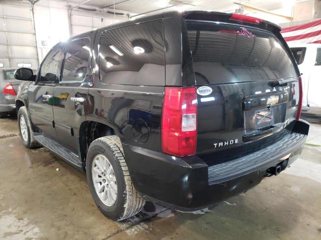 Изображение 3 2010 CHEVROLET TAHOE HYBRID 2010 с VIN 1GNUKDDJ5AR160191