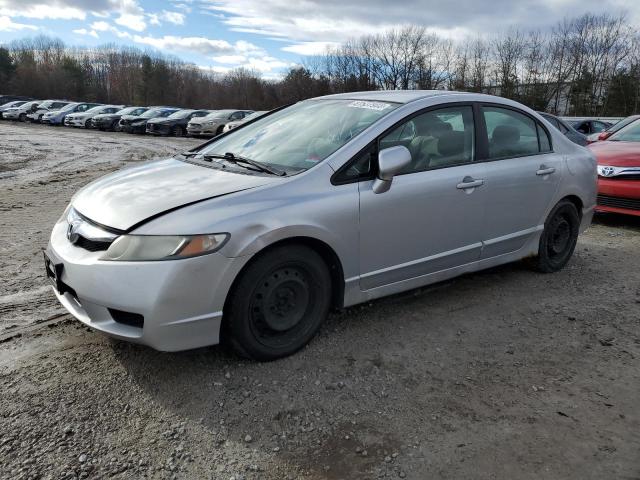 Obraz 1 z 2010 HONDA CIVIC LX 2010 z VIN 2HGFA1F51AH300693