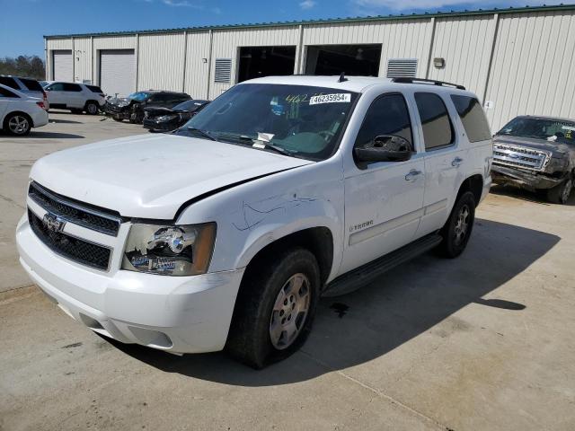 Obraz 1 z 2007 CHEVROLET TAHOE C1500 2007 z VIN 1GNFC13J47R302559