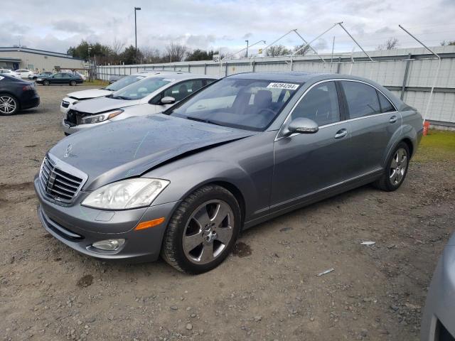 Obraz 1 z 2007 MERCEDES-BENZ S 550 2007 z VIN WDDNG71X47A089992