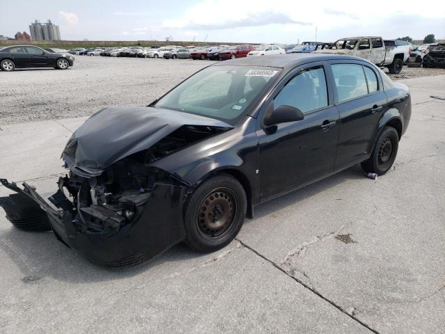 Image 1 of 2008 CHEVROLET COBALT LS 2008 with VIN 1G1AK58F787152020