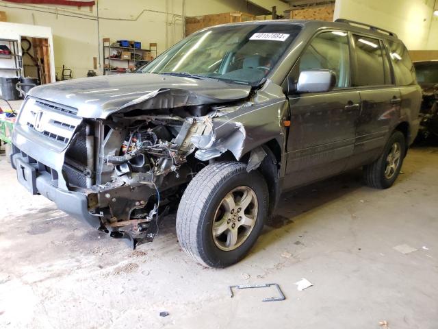 Изображение 1 2008 HONDA PILOT EX 2008 с VIN 5FNYF184X8B028528