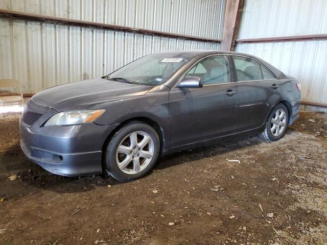 Изображение 1 2007 TOYOTA CAMRY LE 2007 с VIN 4T1BK46K87U553075