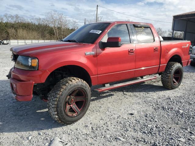 Изображение 1 2007 FORD F150 SUPERCREW 2007 с VIN 1FTPW12V67KC11262