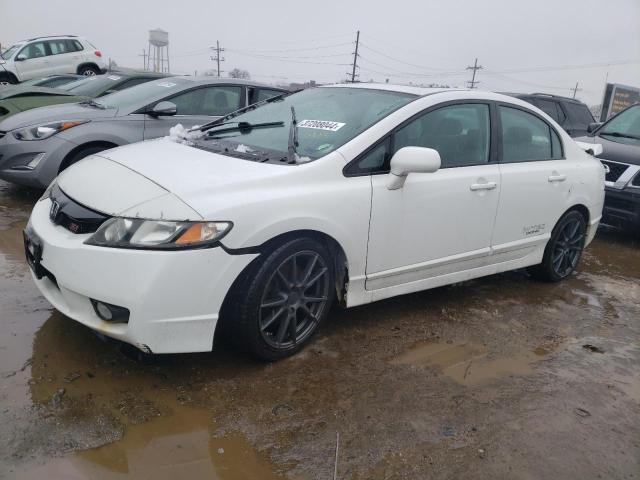 Obraz 1 z 2011 HONDA CIVIC SI 2011 z VIN 2HGFA5E51BH702045