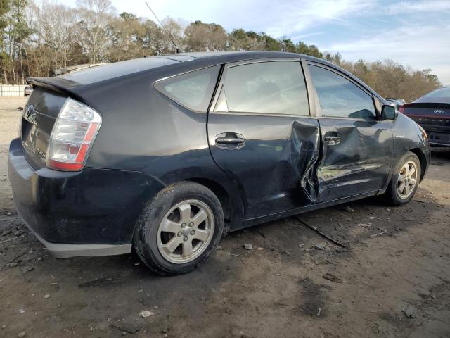 Изображение 3 2008 Toyota Prius 2008 с VIN JTDKB20U887813445