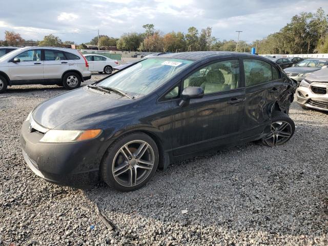 Изображение 1 2007 HONDA CIVIC LX 2007 с VIN 1HGFA16597L119563