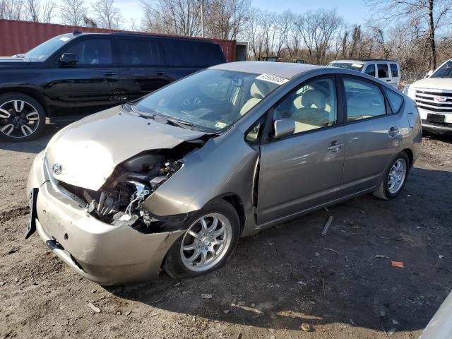 Image 1 of 2005 TOYOTA PRIUS  2005 with VIN JTDKB20U253040507