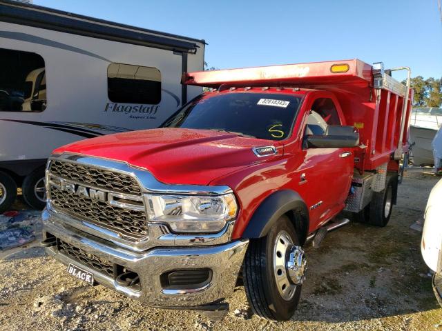 Изображение 1 2020 RAM 5500  2020 с VIN 3C7WRNAL4LG194251