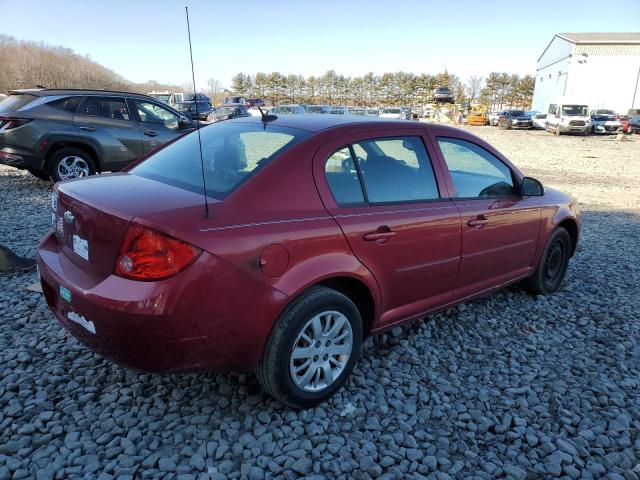 Изображение 3 2010 CHEVROLET COBALT 1LT 2010 с VIN 1G1AD5F55A7243958