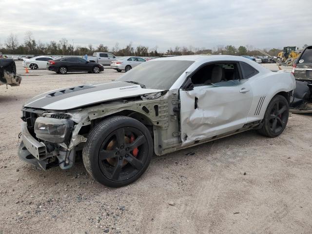 Image 1 of 2015 CHEVROLET CAMARO SS 2015 with VIN 2G1FH1EJ6F9213505
