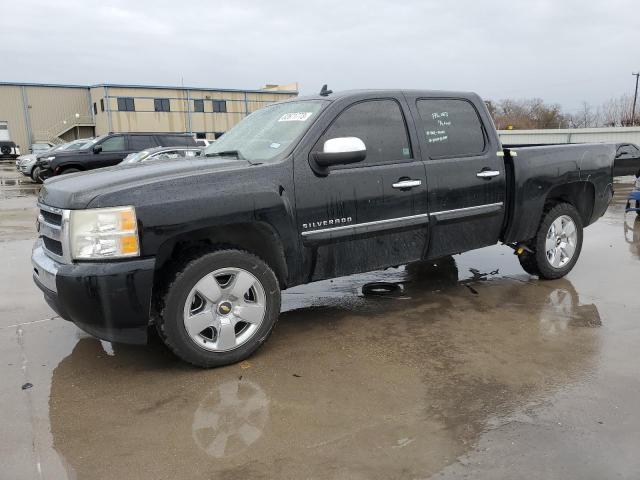 Изображение 1 2010 CHEVROLET SILVERADO C1500 LT 2010 с VIN 3GCRCSE00AG293754