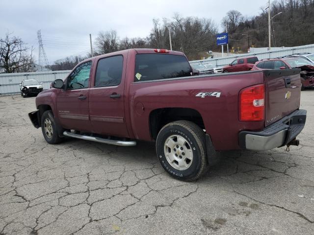 Obraz 2 z 2013 CHEVROLET SILVERADO K1500 LT 2013 z VIN 3GCPKSE70DG220234