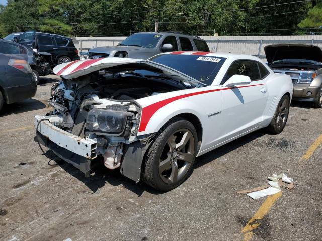Image 1 of 2011 CHEVROLET CAMARO 2SS 2011 with VIN 2G1FT1EW7B9158714