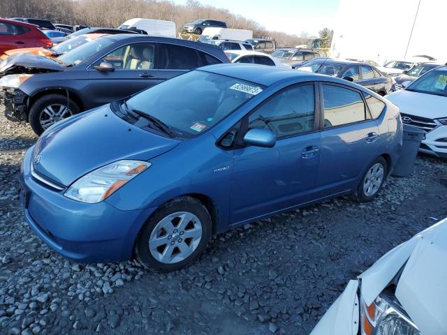 Obraz 1 z 2007 TOYOTA PRIUS  2007 z VIN JTDKB20U377685646