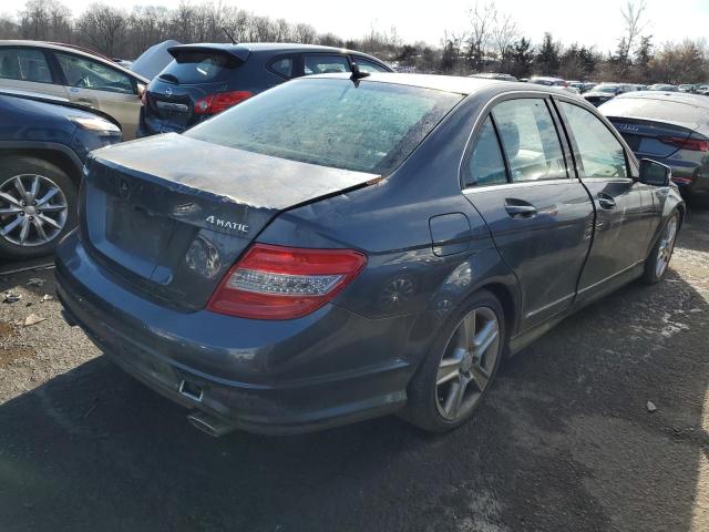 Изображение 3 2010 MERCEDES-BENZ C 300 4MATIC 2010 с VIN WDDGF8BB9AR086485