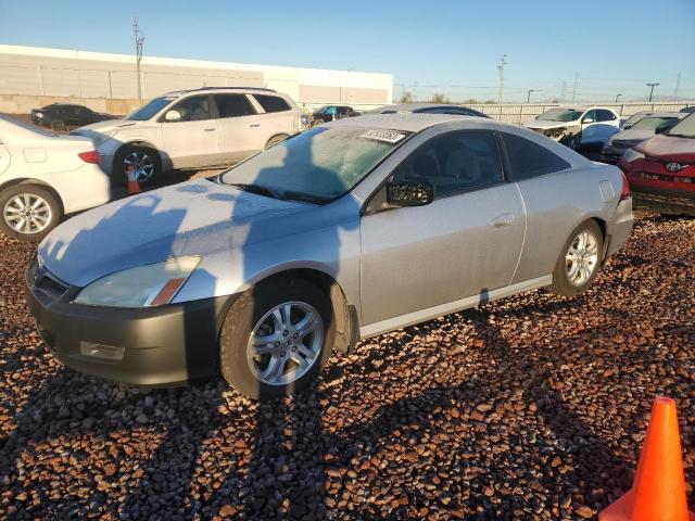 Изображение 2006 HONDA ACCORD EX 2006
