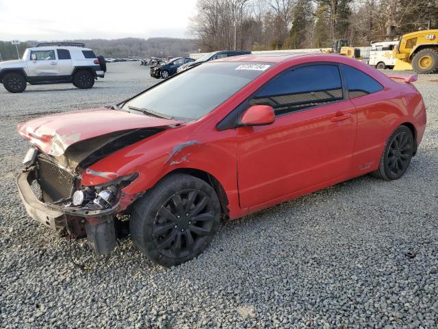 Image 1 of 2010 HONDA CIVIC SI 2010 with VIN 2HGFG2A52AH700662