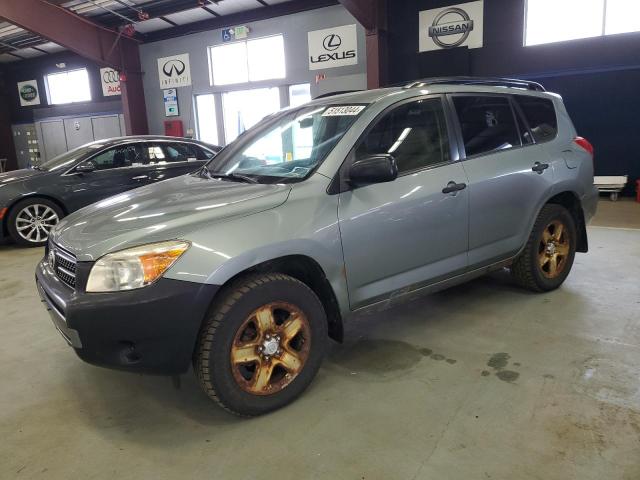 Изображение 1 2008 TOYOTA RAV4  2008 с VIN JTMBD33V486087755