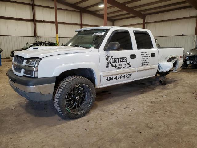 Obraz 1 z 2005 CHEVROLET SILVERADO K1500 2005 z VIN 2GCEK13T151293625