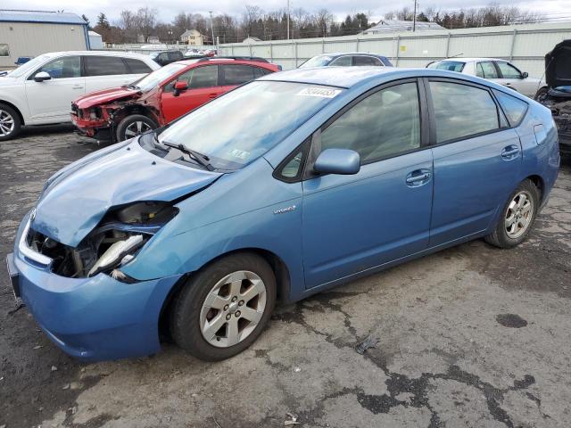 Obraz 2006 TOYOTA PRIUS  2006