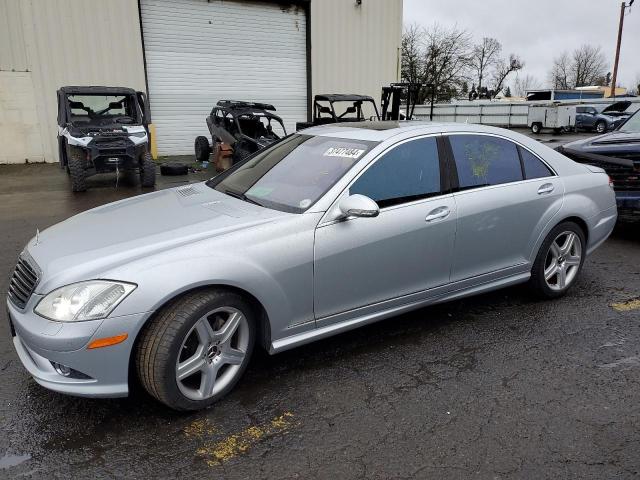 Obraz 1 z 2007 MERCEDES-BENZ S 550 2007 z VIN WDDNG71X97A045468