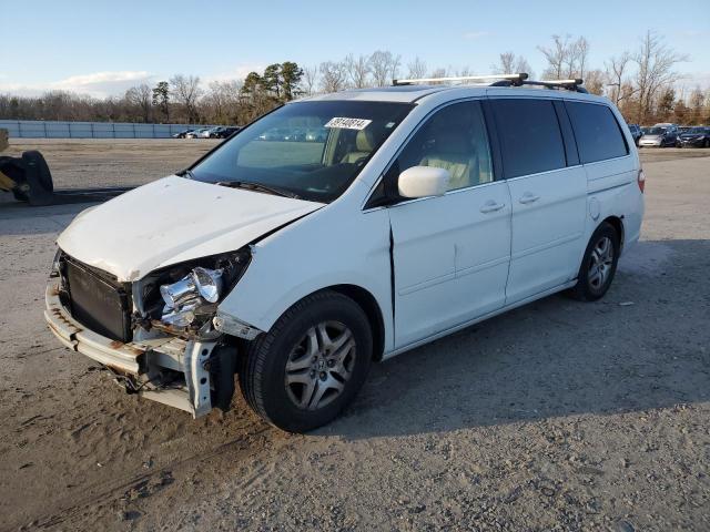 Изображение 1 2006 HONDA ODYSSEY EXL 2006 с VIN 5FNRL38736B052413