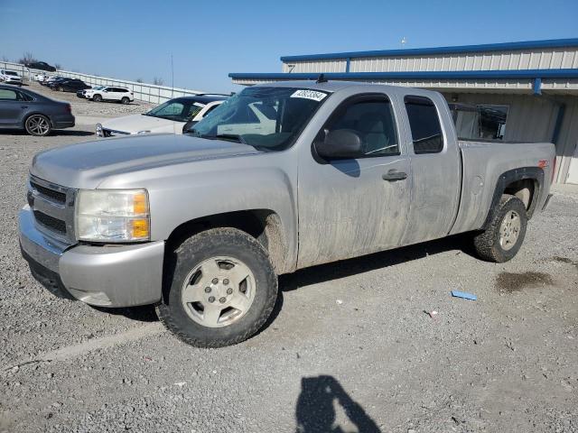 Obraz 2007 CHEVROLET SILVERADO K1500 2007