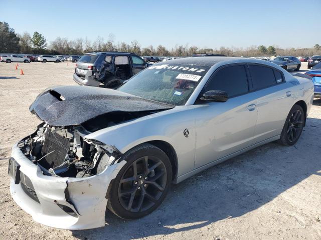 Изображение 1 2021 DODGE CHARGER SXT 2021 с VIN 2C3CDXBG1MH612959