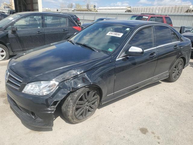 Image 1 of 2008 MERCEDES-BENZ C 300 4MATIC 2008 with VIN WDDGF81X48F106683