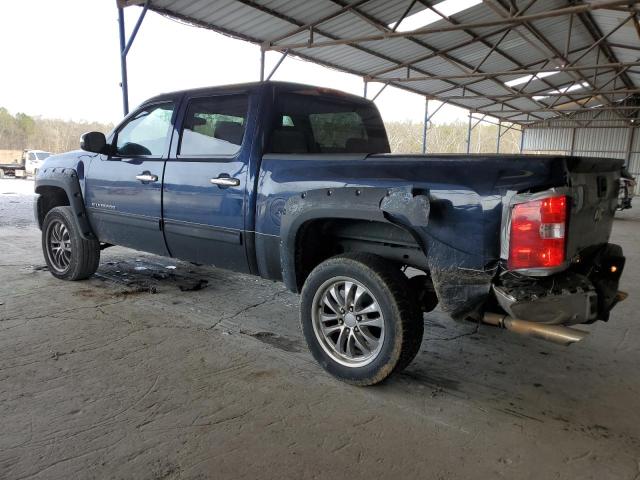 Image 2 of 2010 CHEVROLET SILVERADO K1500 LS 2010 with VIN 3GCRKREA6AG196143