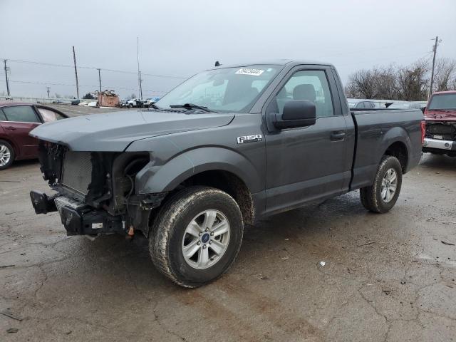Изображение 1 2020 FORD F150  2020 с VIN 1FTMF1CP5LKE24295