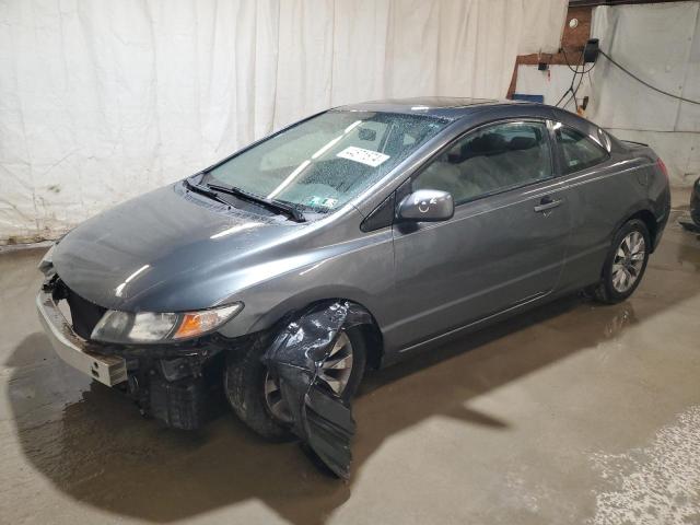 Изображение 2 2009 HONDA CIVIC EXL 2009 с VIN 2HGFG12959H531602