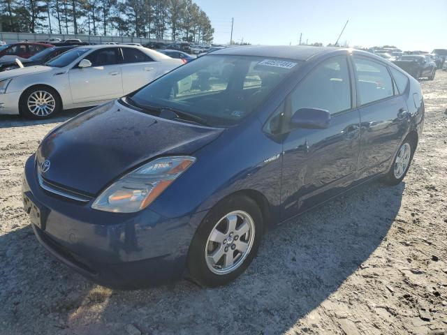 Image 1 of 2009 TOYOTA PRIUS  2009 with VIN JTDKB20UX97879481