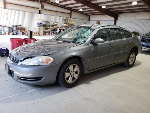 Изображение 1 2008 CHEVROLET IMPALA LT 2008 с VIN 2G1WT58K081301316