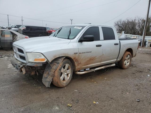 Изображение 2012 DODGE RAM 1500 ST 2012