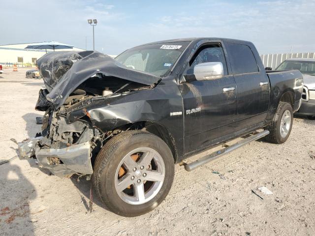 Dodge Ram 1500 image