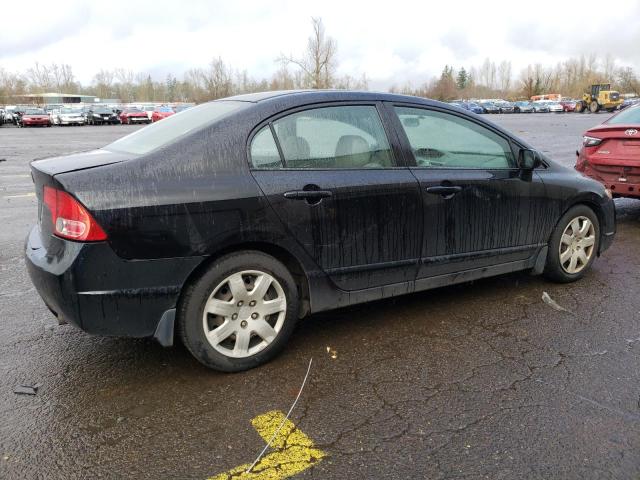 Obraz 3 z 2007 HONDA CIVIC LX 2007 z VIN 2HGFA16597H315225