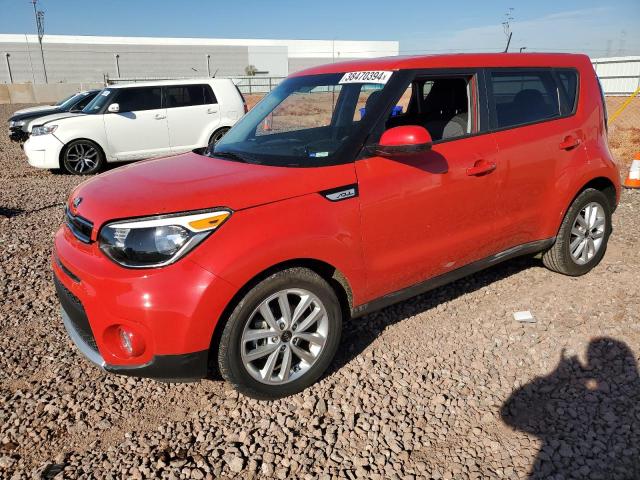 Изображение 1 2017 KIA SOUL + 2017 с VIN KNDJP3A5XH7461852