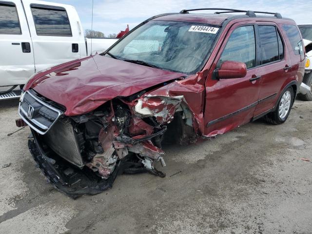 Image 1 of 2005 HONDA CR-V EX 2005 with VIN SHSRD78865U320634