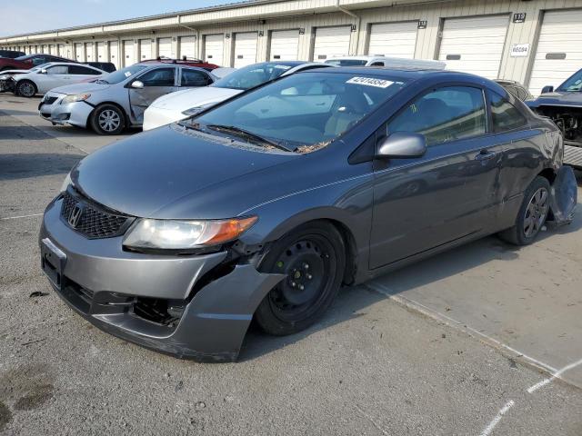 Obraz 1 z 2009 HONDA CIVIC EXL 2009 z VIN 2HGFG12929H533016