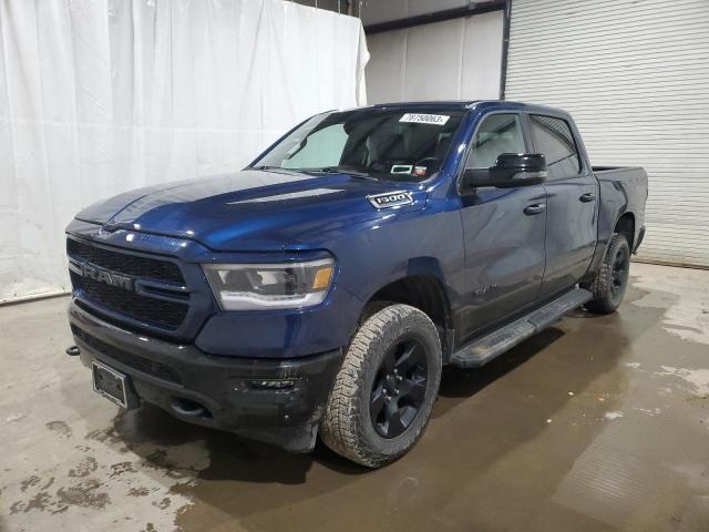 Obraz 2023 RAM 1500 BIG HORN/LONE STAR 2023