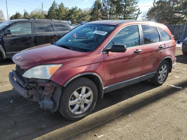 Изображение 2007 HONDA CR-V EX 2007