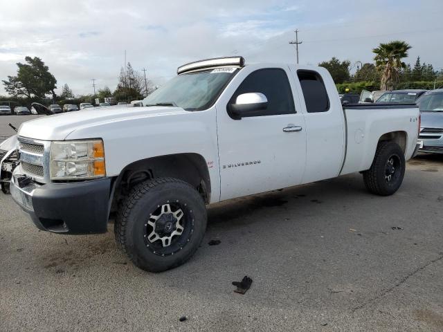Изображение 2007 CHEVROLET SILVERADO C1500 2007