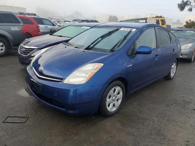 Изображение 1 2009 TOYOTA PRIUS  2009 с VIN JTDKB20U397893674