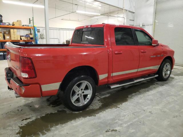 Изображение 3 2011 DODGE RAM 1500  2011 с VIN 1D7RV1CT2BS590333