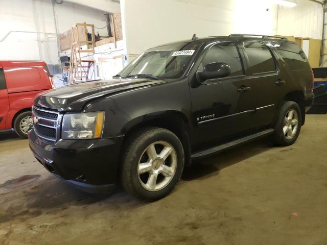 Изображение 1 2007 CHEVROLET TAHOE K1500 2007 с VIN 1GNFK13017R370845