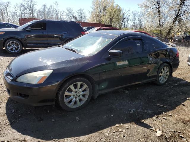Obraz 1 z 2007 HONDA ACCORD EX 2007 z VIN 1HGCM82667A004254